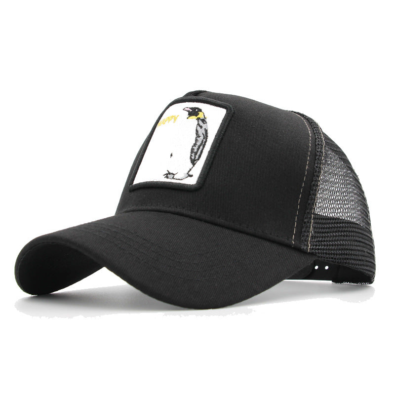 Baseball Caps Summer Shade Net Caps Personality Fashion Caps Tide