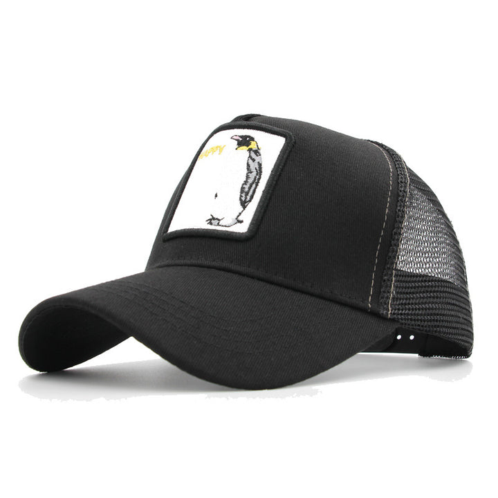 Baseball Caps Summer Shade Net Caps Personality Fashion Caps Tide