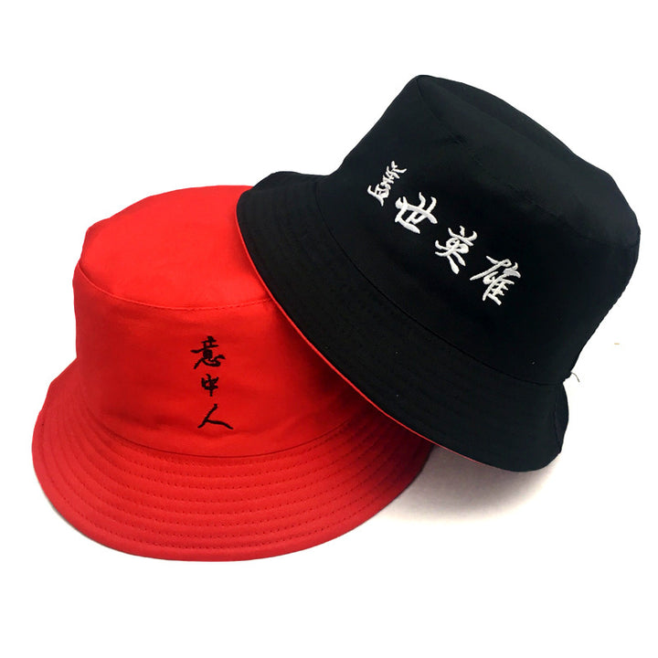 Men'S And Women'S Spring And Summer Korean Hats