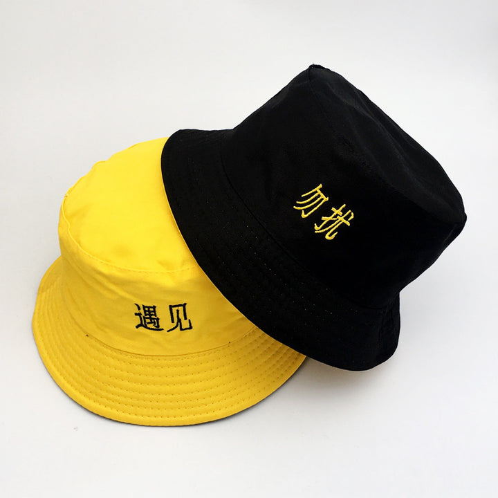 Men'S And Women'S Spring And Summer Korean Hats