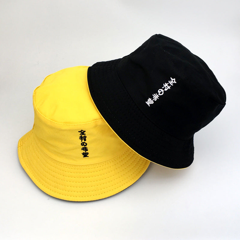 Men'S And Women'S Spring And Summer Korean Hats