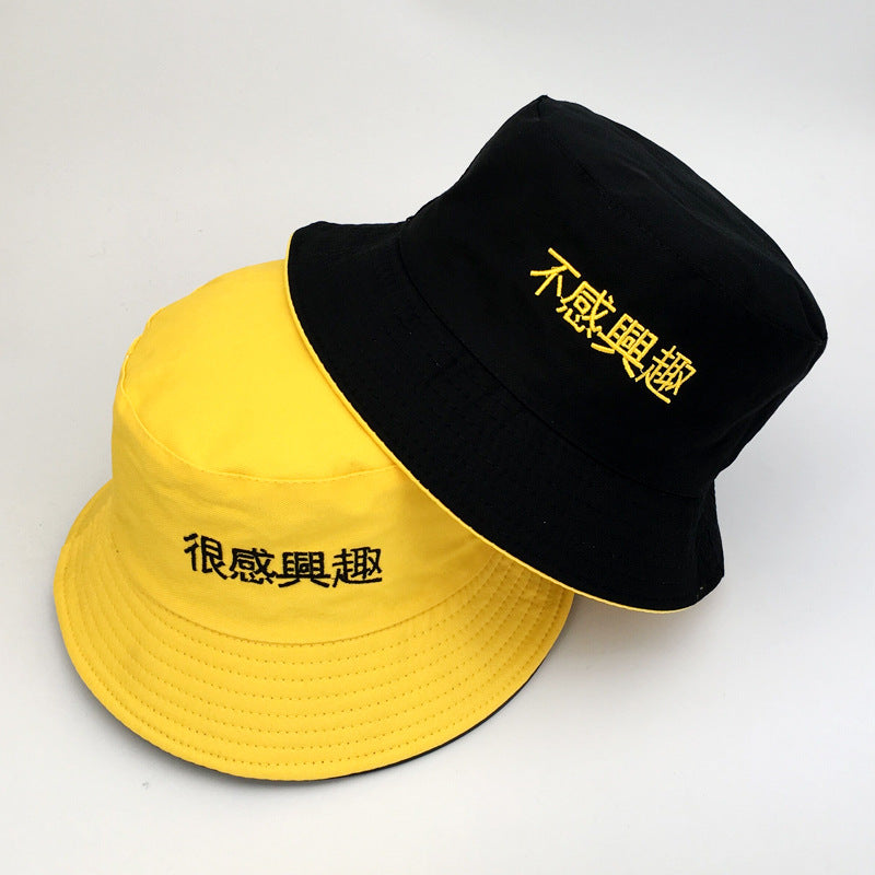 Men'S And Women'S Spring And Summer Korean Hats