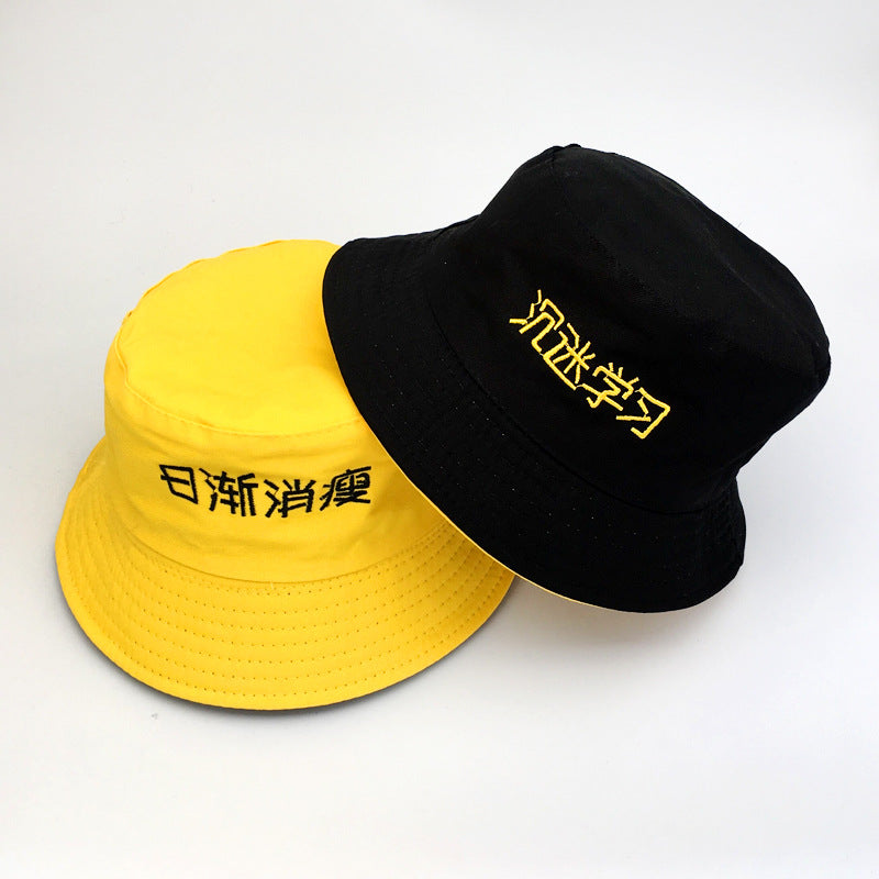 Men'S And Women'S Spring And Summer Korean Hats