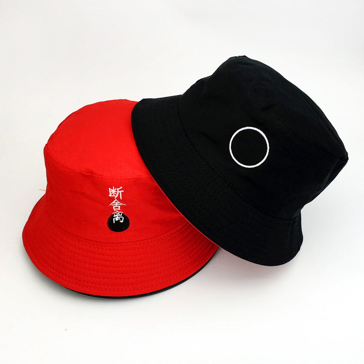 Men'S And Women'S Spring And Summer Korean Hats